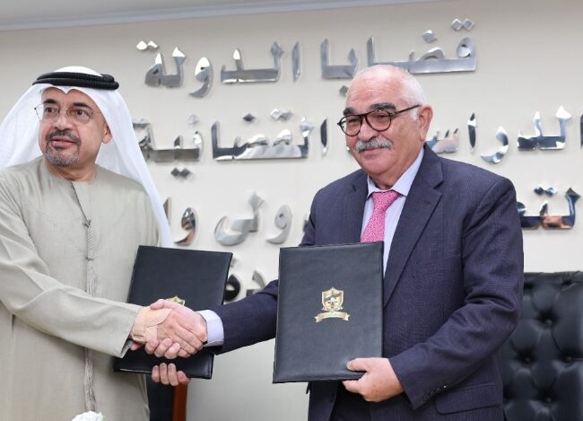 أكاديمية حبيب الملا للتدريب القانوني توقع بروتوكول وهيئة قضايا الدولة المصرية