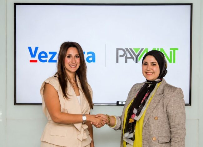 شراكة بين شركة «بايمنت» للتكنولوجيا المالية، المتخصصة في حلول إدارة المدفوعات والرواتب للشركات الصغيرة والمتوسطة و شركة «فيزيتا» للرعاية الصحية الرقمية