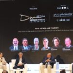 مؤتمر صناع القرار