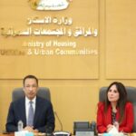 اجتماع وزير الاتصالات مع وزيرة الإسكان