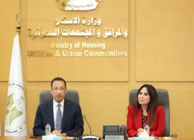 اجتماع وزير الاتصالات مع وزيرة الإسكان