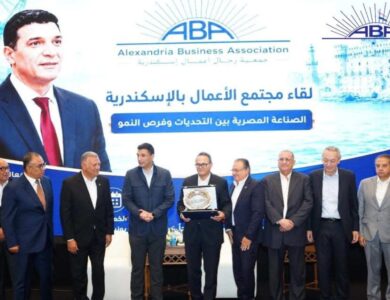 المهندس خالد هاشم، وزير الصناعة