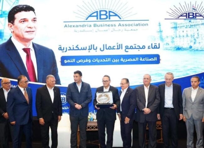 المهندس خالد هاشم، وزير الصناعة