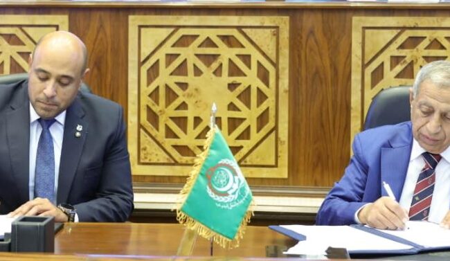 مجموعة "ميجا تراست" توقع بروتوكول تعاون مع الأكاديمية العربية للعلوم والتكنولوجيا والنقل البحري