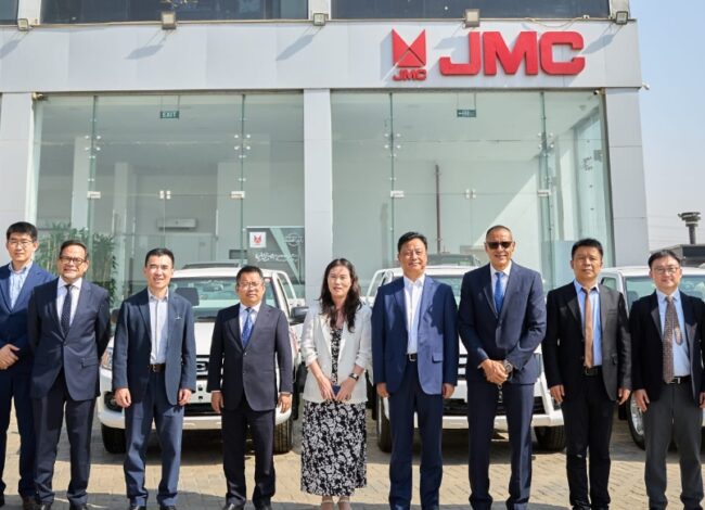 مجموعة JMCG الصينية