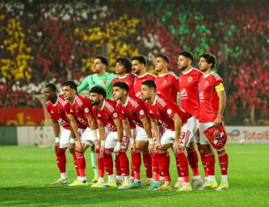 النادي الأهلي