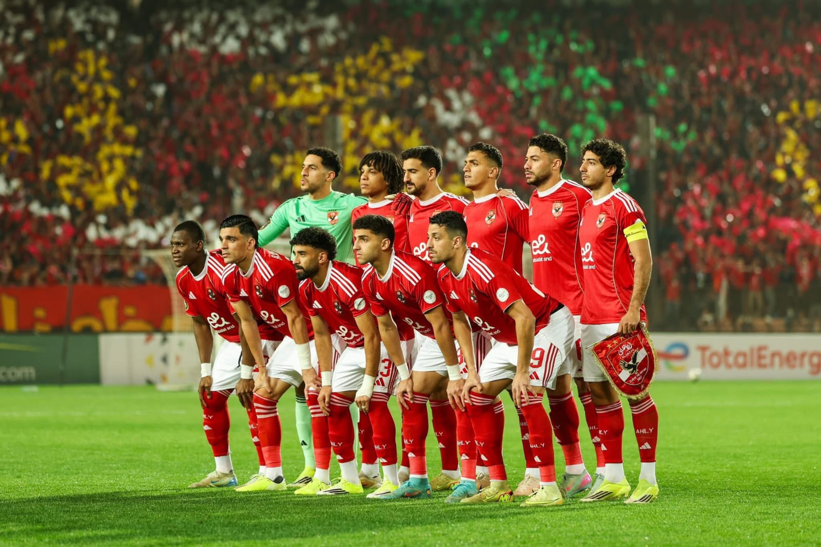 النادي الأهلي