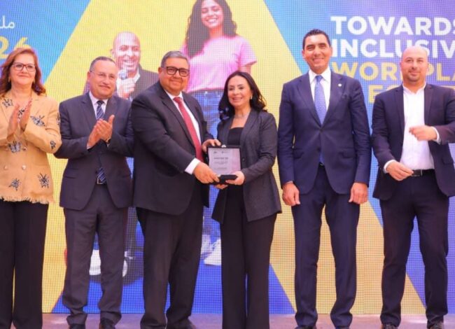 بنك الإسكندرية وحلم يوقعان مذكرة تفاهم