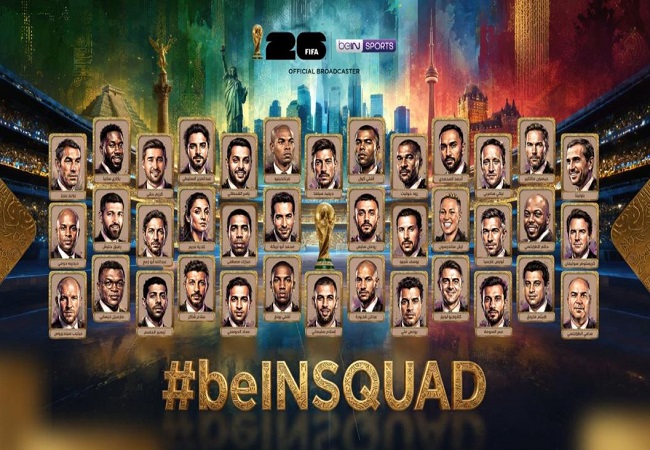 beIN SPORTS تعلن فريق التغطية الإعلامية لكأس العالم 2026