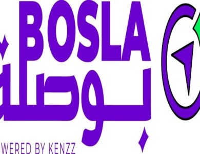منصة «كنز» توسع منظومتها للذكاء الاصطناعي بإطلاق «بوصلة» و«مرجان الكنز»