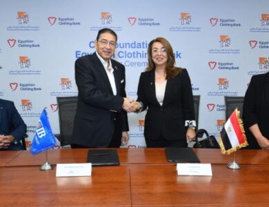 مؤسسة البنك التجاري الدولي (CIB Foundation) وبنك الكساء المصري يوقعان اتفاقية