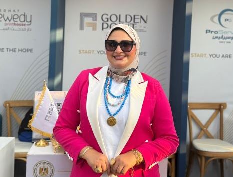 إيمان المليجي رئيس مجلس إدارة شركة Golden Point Developments