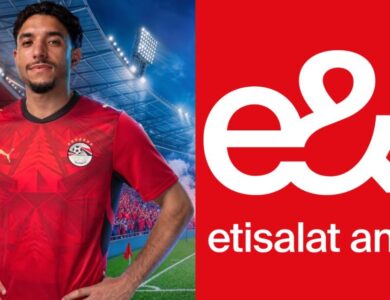 «إي آند مصر» تطلق حملة «عايزين أكتر من اللي بنحلم بيه» في مونديال 2026 بمشاركة عمر مرموش
