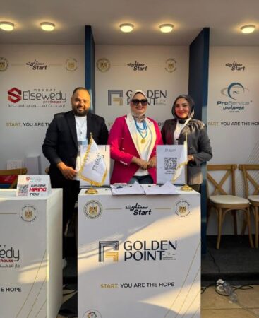 شركة Golden Point Developments