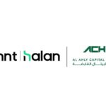 الأهلي كابيتال تقود استثمارًا استراتيجيًا في إم إن تي - حالاࣧ