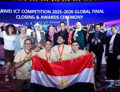مسابقة هواوي العالمية لتكنولوجيا المعلومات والاتصالات 2025-2026 بالصين