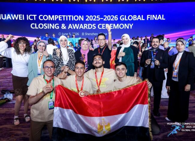 مسابقة هواوي العالمية لتكنولوجيا المعلومات والاتصالات 2025-2026 بالصين