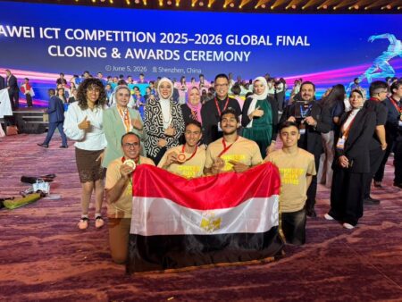 مسابقة هواوي العالمية لتكنولوجيا المعلومات والاتصالات 2025-2026 بالصين