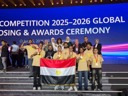 مسابقة هواوي العالمية لتكنولوجيا المعلومات والاتصالات 2025-2026 بالصين