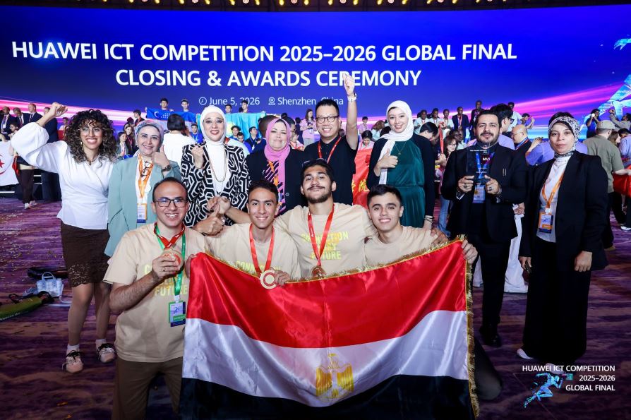 مسابقة هواوي العالمية لتكنولوجيا المعلومات والاتصالات 2025-2026 بالصين