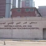 مخطط جديد لتطوير مستشفيات "قصر العيني"