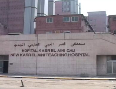 مخطط جديد لتطوير مستشفيات "قصر العيني"