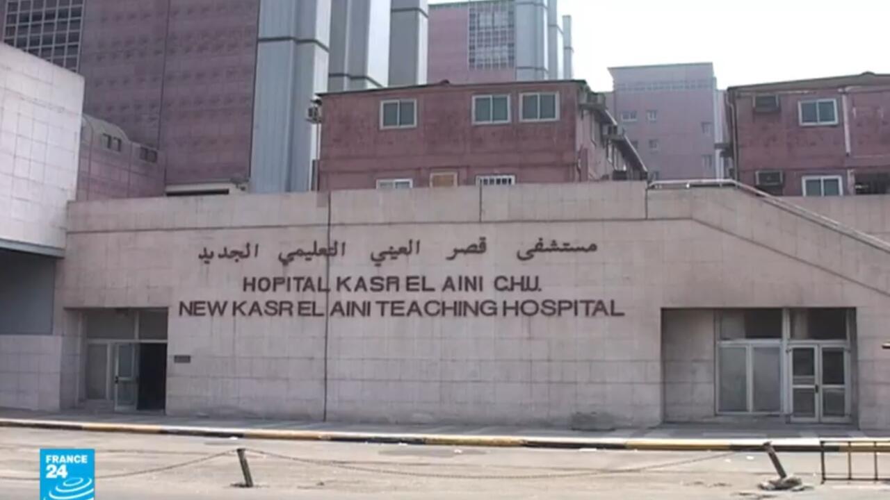 مخطط جديد لتطوير مستشفيات "قصر العيني"