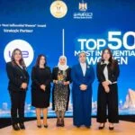 «غادة مصطفى» نائب الرئيس التنفيذي للبنك الزراعي ضمن أفضل 50 سيدة تأثيرًا في مصر