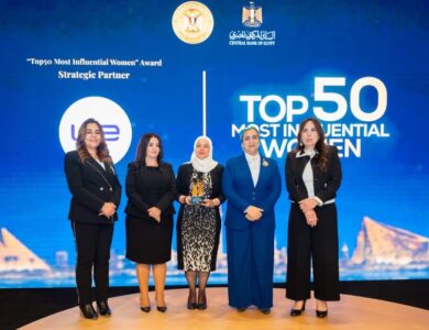 «غادة مصطفى» نائب الرئيس التنفيذي للبنك الزراعي ضمن أفضل 50 سيدة تأثيرًا في مصر