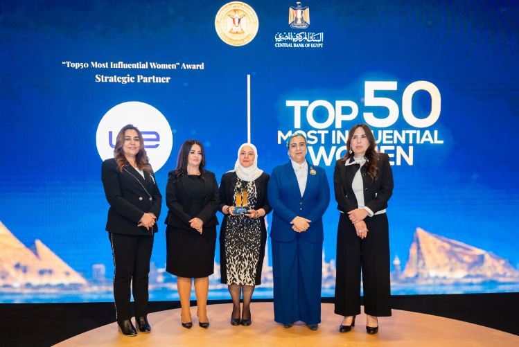 «غادة مصطفى» نائب الرئيس التنفيذي للبنك الزراعي ضمن أفضل 50 سيدة تأثيرًا في مصر