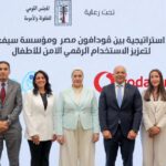ڤودافون مصر و مؤسسة سيف ايجيبت توقعان بروتوكول تعاون استراتيجي