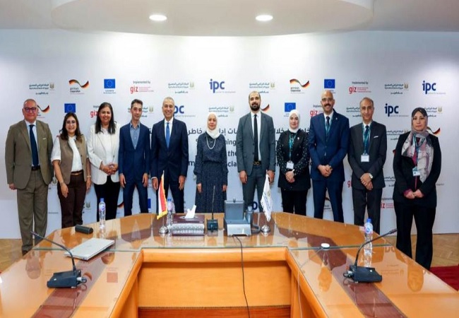 البنك الزراعي المصري والوكالة الألمانية للتعاون الدولي يختتمان برنامج التعاون لإدارة المخاطر البيئية والتمويل المستدام للمشروعات الصغيرة