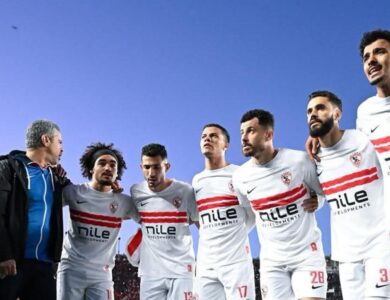 نادي الزمالك