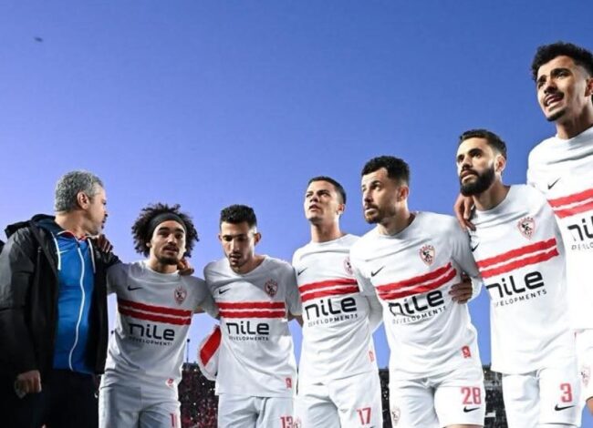 نادي الزمالك