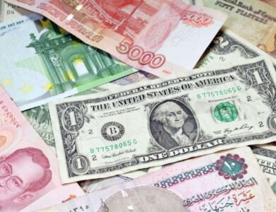 سعر الدولار اليوم
