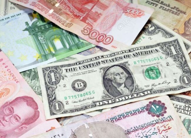 سعر الدولار اليوم