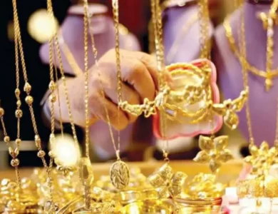 أسعار الذهب