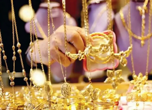 أسعار الذهب