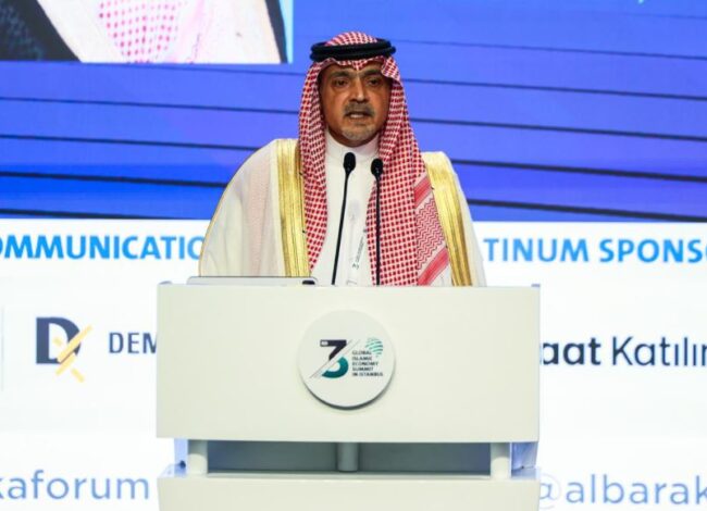 عبدالله صالح كامل رئيس الغرفة الإسلامية للتجارة والتنمية رئيس اتحاد الغرف السعودية