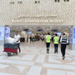 مطار الكويت