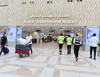 مطار الكويت