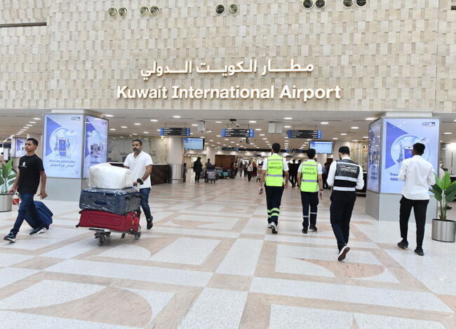 مطار الكويت