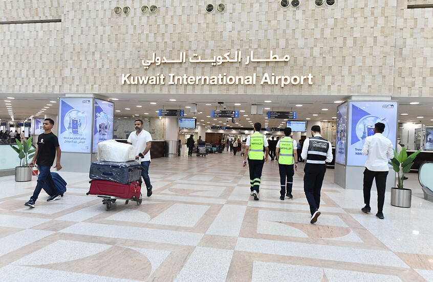 مطار الكويت