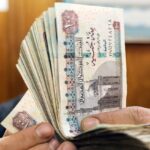 موعد صرف مرتبات شهر يونيو 2026