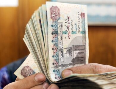 موعد صرف مرتبات شهر يونيو 2026