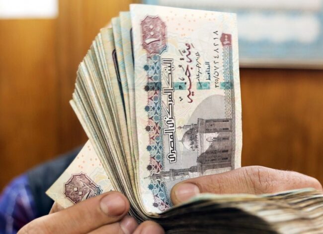 موعد صرف مرتبات شهر يونيو 2026