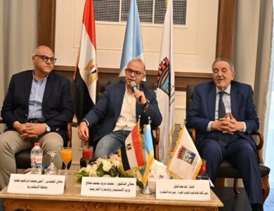 لقاء وزير الاستثمار مع الغرفة التجارية بالإسكندرية