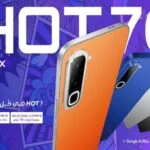 Infinix تطلق هاتف HOT 70 في السوق المصرية