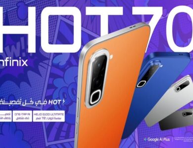 Infinix تطلق هاتف HOT 70 في السوق المصرية