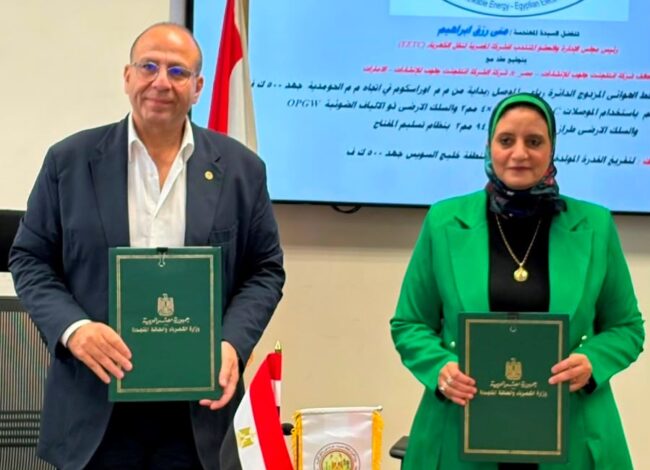 "انتلجنت جلوب" تنفذ خط نقل كهرباء بجهد 500 كيلوفولت بالتعاون مع "المصرية لنقل الكهرباء"